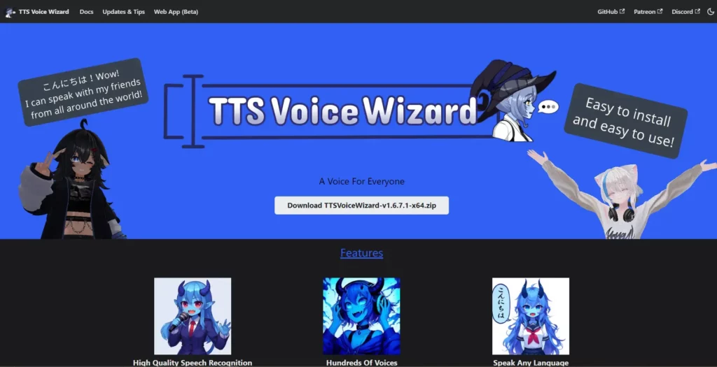 TTS voice Wizard
